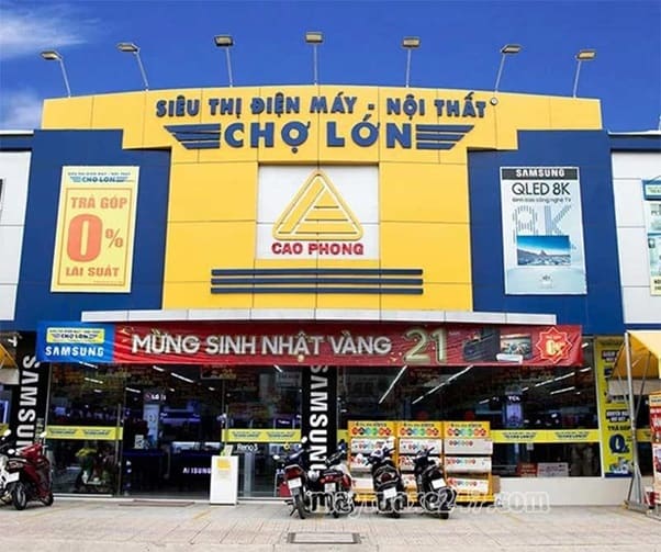 Điện m&aacute;y Chợ Lớn
