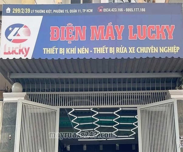 Điện m&aacute;y Lucky