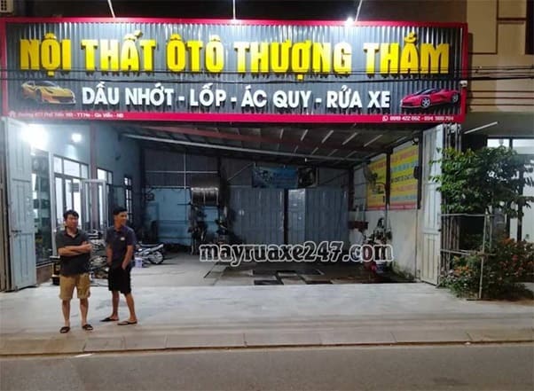 Thượng Thắm